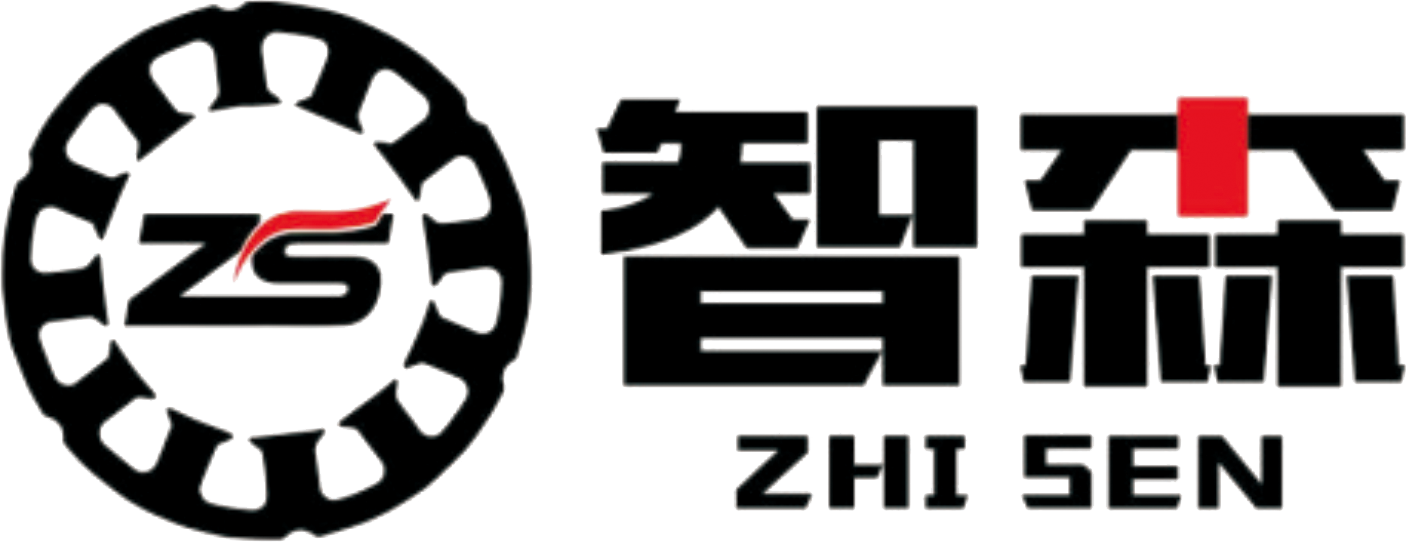 浙江智森动力科技有限公司